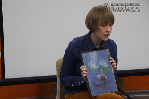 Ольга Горнева